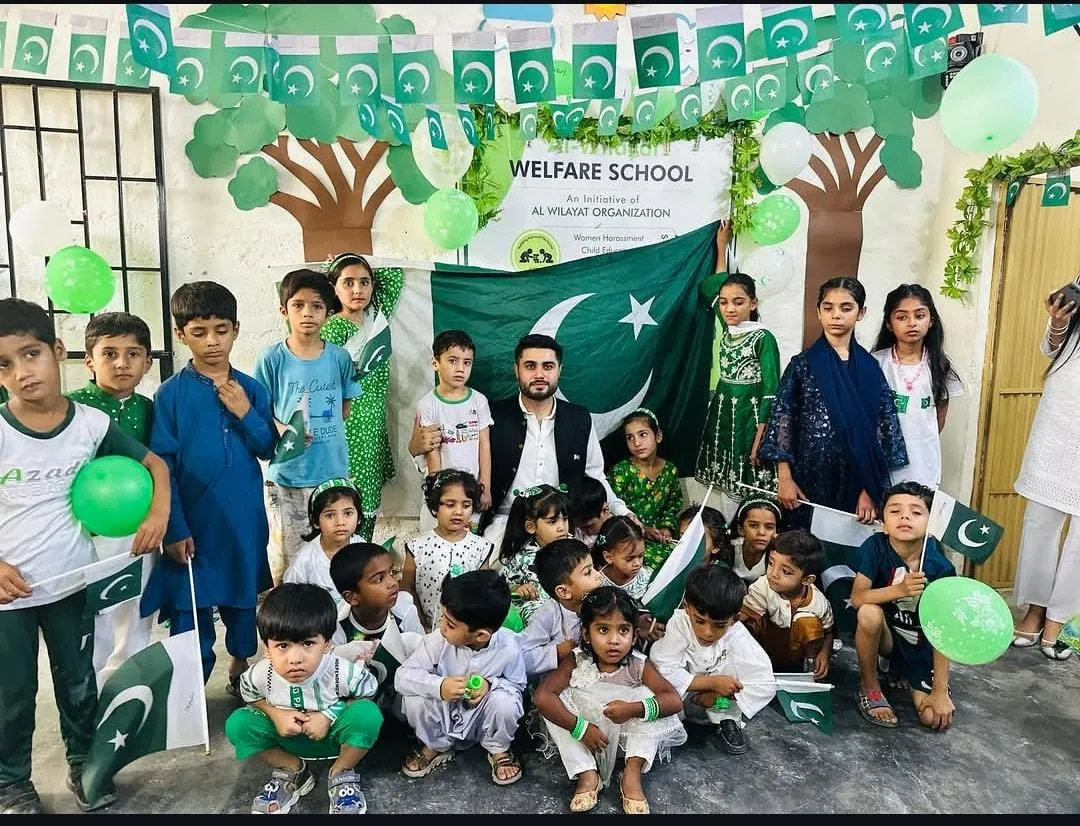 Cover for Free Education Programs for Children